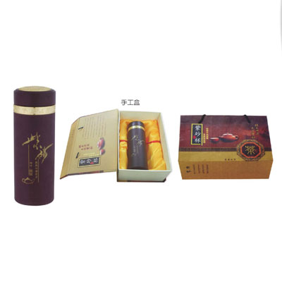 300CC紫砂保溫金龍杯(手工禮盒)